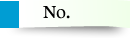 No.